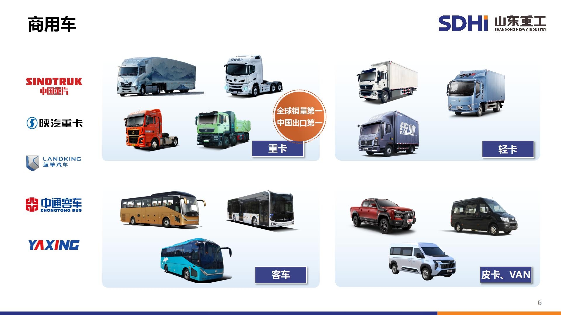 金沙9159游乐场(中国)有限公司-BinG百科