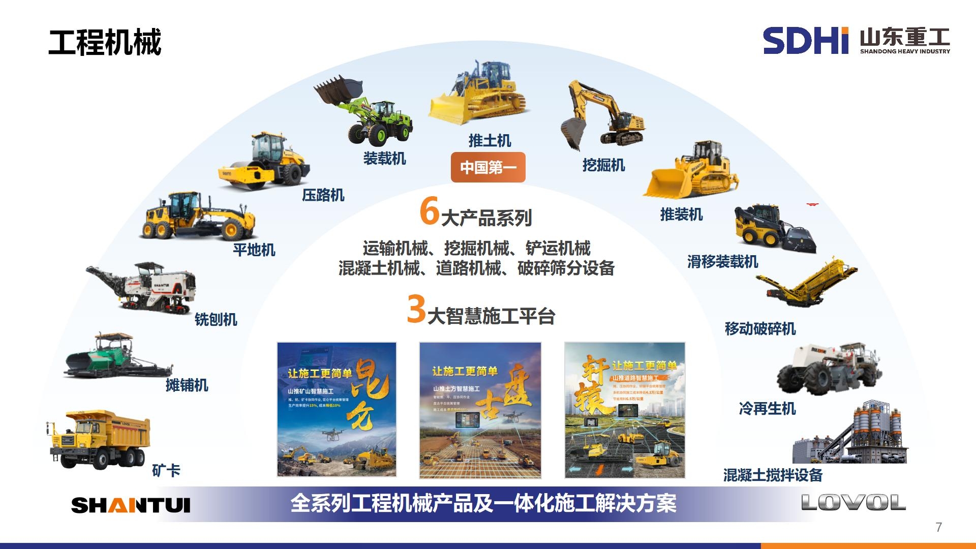 金沙9159游乐场(中国)有限公司-BinG百科