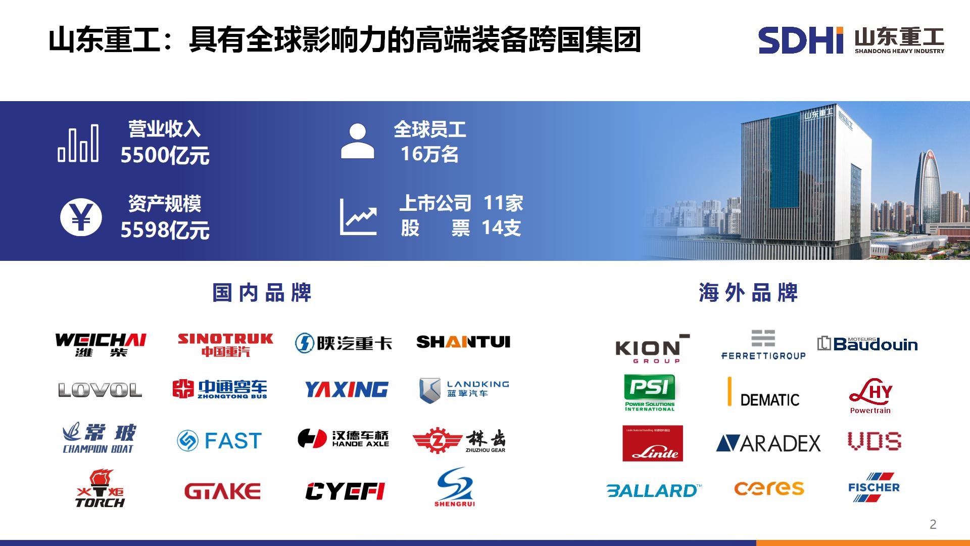 金沙9159游乐场(中国)有限公司-BinG百科