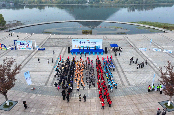 4465f402d90b4d8ebd68c5a8401470db