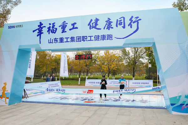 a6ef259f233b4f448b3b6040e702f597