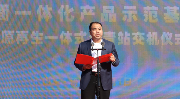 04f7000b256e4b569b63c82fd683bc6c